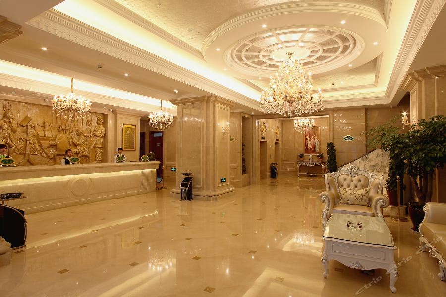 Vienna International Hotel Changzhou Railway Station Esterno foto